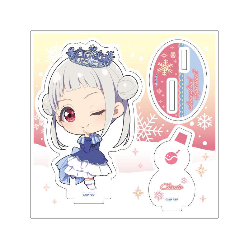 Acrylic Stand Plate "Love Live! Superstar!!" 25 Arashi Chisato (Mini Character Illustration)