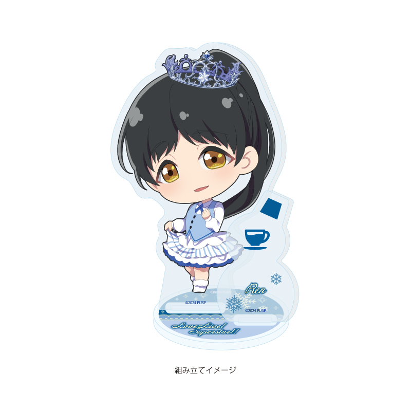 Acrylic Stand Plate "Love Live! Superstar!!" 27 Hazuki Ren (Mini Character Illustration)
