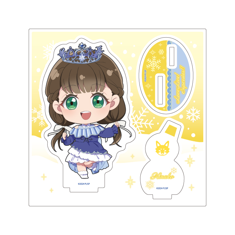 Acrylic Stand Plate "Love Live! Superstar!!" 28 Sakurakoji Kinako (Mini Character Illustration)
