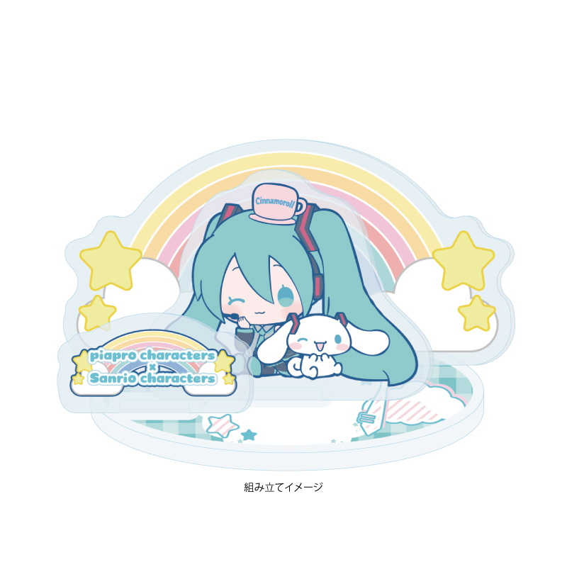 Acrylic Stand Plate Piapro Characters x Sanrio Characters 01 Hatsune Miku x Cinnamoroll (Collaboration Illustration)