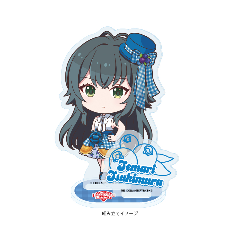 Acrylic Stand Plate "Gakuen Idolmaster" 02 Tsukimura Temari Crepe Style Dress Ver. (Mini Character Illustration)