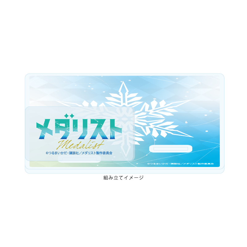 Acrylic Coaster Stand "Medalist" 01 Logo Design