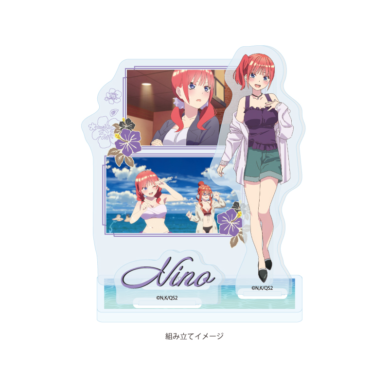 Acrylic Stand Plate "The Quintessential Quintuplets Specials 2" 02 Nino (Official Illustration)