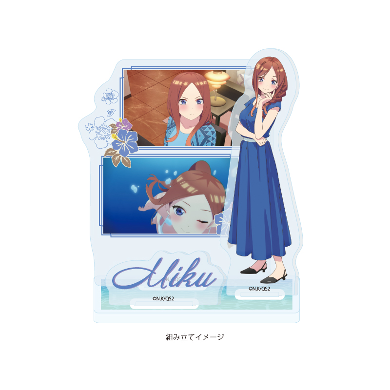 Acrylic Stand Plate "The Quintessential Quintuplets Specials 2" 03 Miku (Official Illustration)