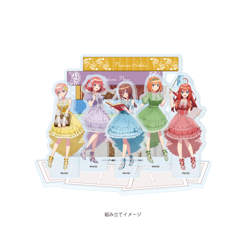 Acrylic Diorama "The Quintessential Quintuplets Specials" 04 Group Design Hon no Moribito Ver. (Official Illustration)