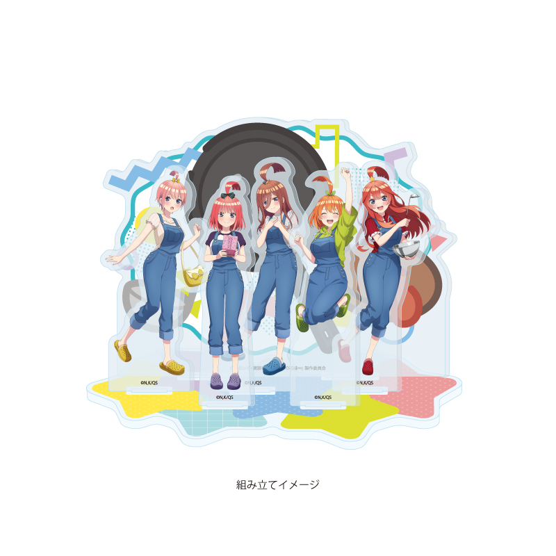 Acrylic Diorama "The Quintessential Quintuplets Specials" 05 Group Design Raiha Outfit Ver. (Official Illustration)