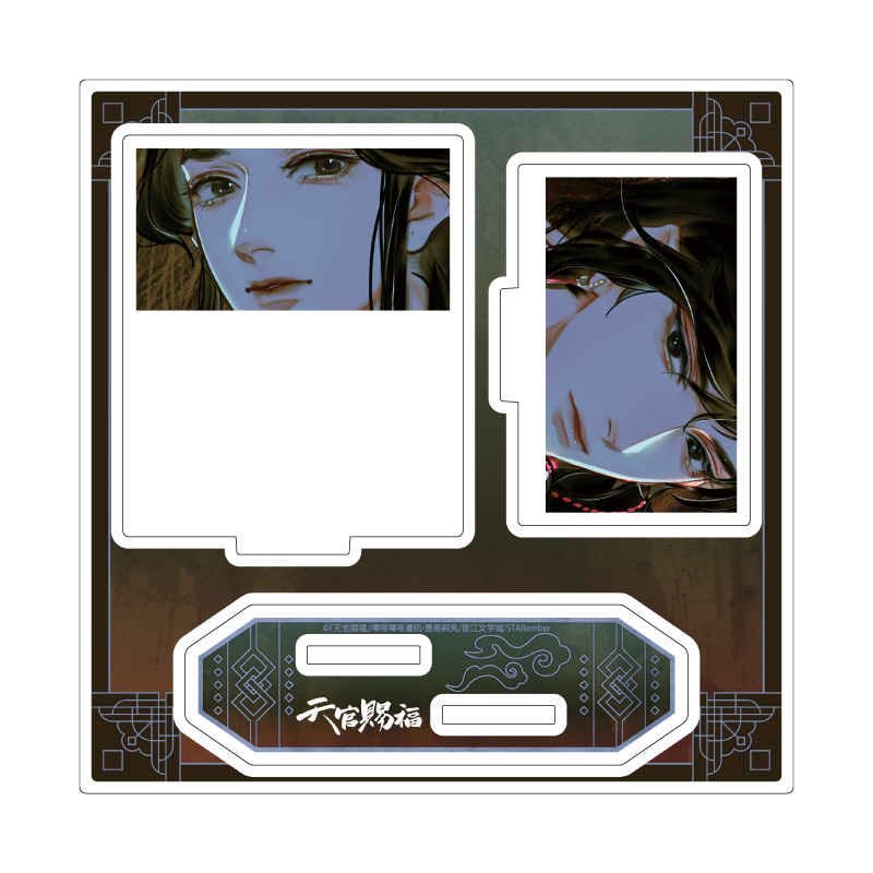 Acrylic Stand Plate "Heaven Official's Blessing" 03 C (Official Illustration)