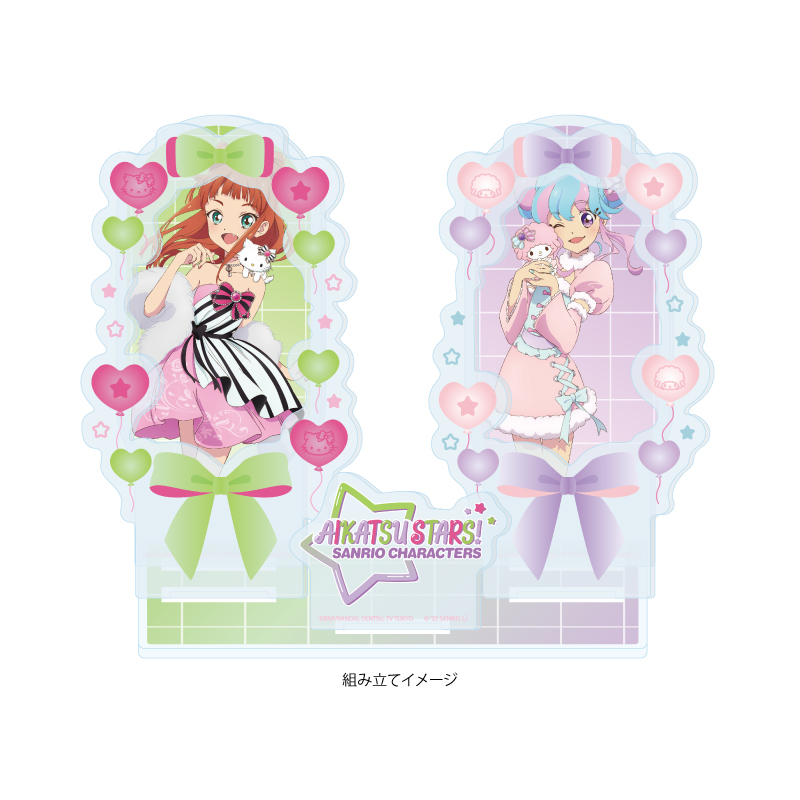 Premium Acrylic Diorama Plate "Aikatsu Stars!" x Sanrio Characters 02 B Ver. (Collaboration Illustration (Life-Size))