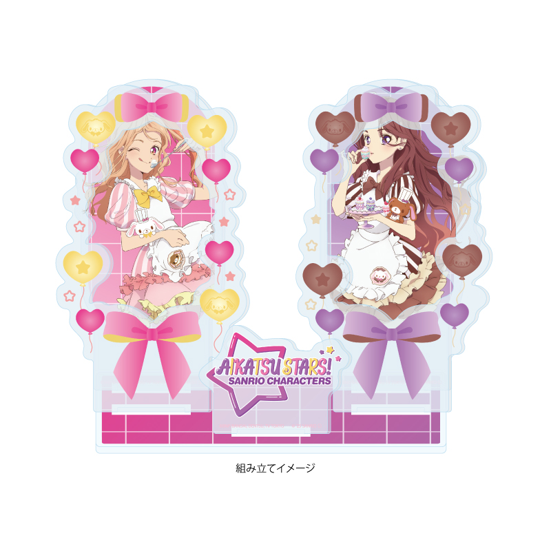 Premium Acrylic Diorama Plate "Aikatsu Stars!" x Sanrio Characters 03 C Ver. (Collaboration Illustration (Life-Size))