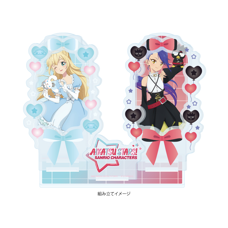 Premium Acrylic Diorama Plate "Aikatsu Stars!" x Sanrio Characters 04 D Ver. (Collaboration Illustration (Life-Size))