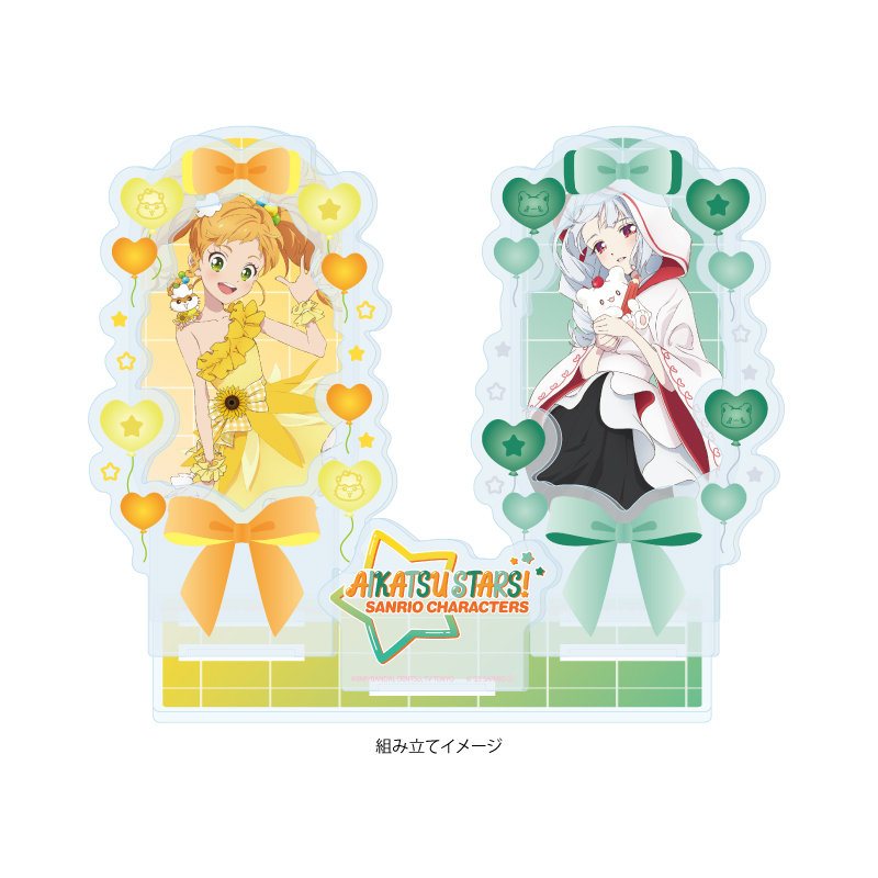 Premium Acrylic Diorama Plate "Aikatsu Stars!" x Sanrio Characters 05 E Ver. (Collaboration Illustration (Life-Size))