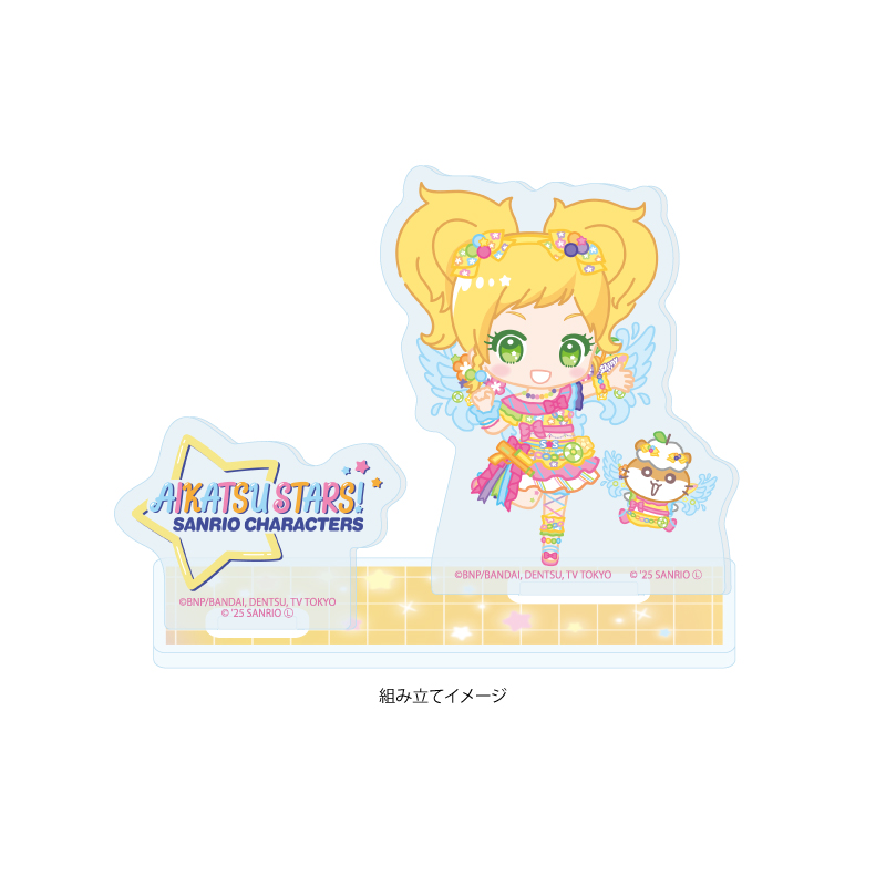 Acrylic Stand Plate "Aikatsu Stars!" x Sanrio Characters 08 Nikaido Yuzu x Coro Coro Kuririn (Collaboration Illustration (Mini Character))