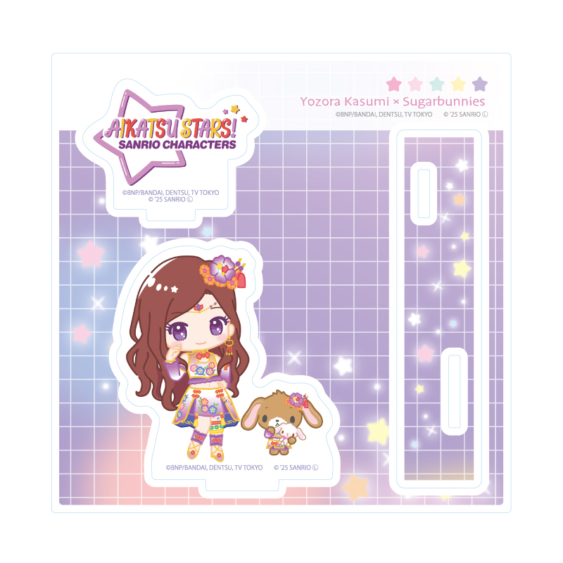 Acrylic Stand Plate "Aikatsu Stars!" x Sanrio Characters 09 Kasumi Yozora x Sugarbunnies (Collaboration Illustration (Mini Character))