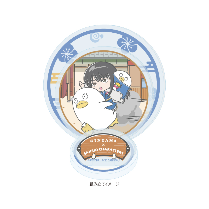 Acrylic Stand Plate "Gintama" x Sanrio Characters 08 Katsura Kotarou x Tuxedosam (Collaboration Illustration)