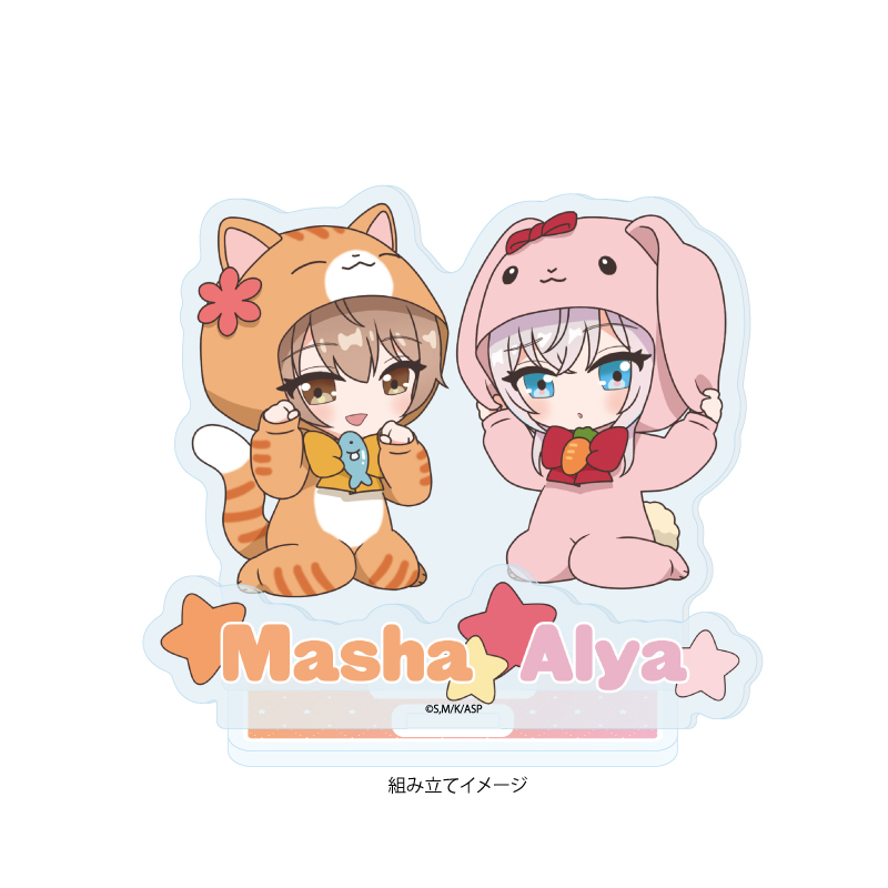 Acrylic Stand Plate "Alya Sometimes Hides Her Feelings in Russian" 05 Alya & Masha Animal Ver. (Pop Art Illustration)