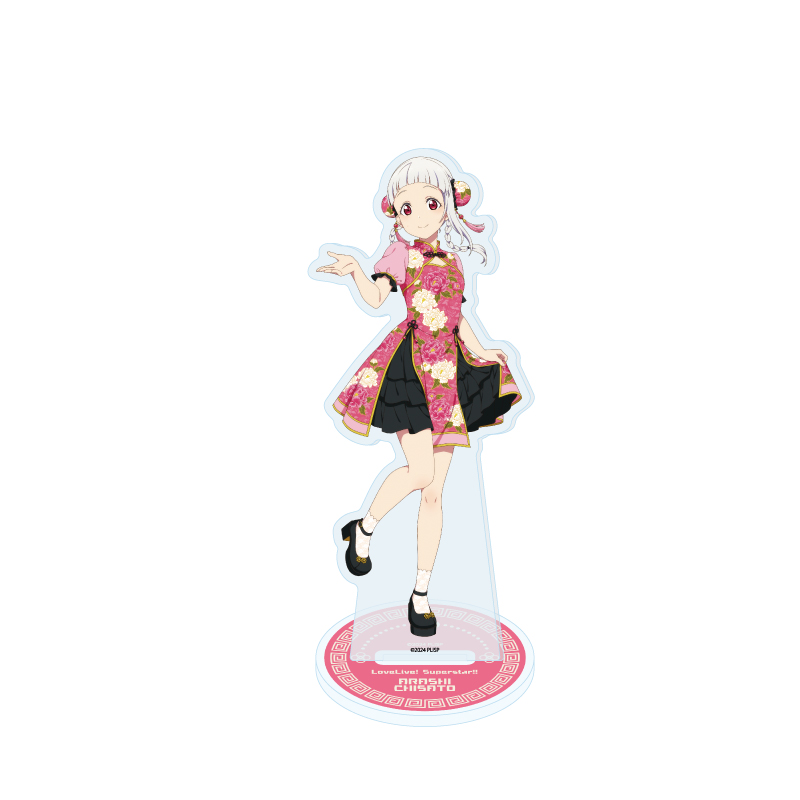 Acrylic Stand "Love Live! Superstar!!" 14 Chana Dress Style Costume Ver. Arashi Chisato (Original Illustration)