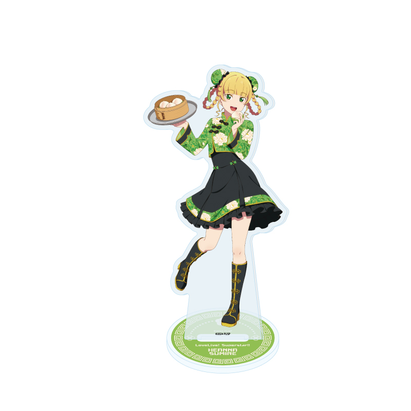 Acrylic Stand "Love Live! Superstar!!" 15 Chana Dress Style Costume Ver. Heanna Sumire (Original Illustration)