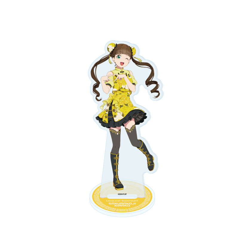 Acrylic Stand "Love Live! Superstar!!" 17 Chana Dress Style Costume Ver. Sakurakoji Kinako (Original Illustration)