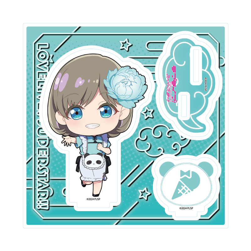 Acrylic Stand Plate "Love Live! Superstar!!" 35 China Maid Style Costume Ver. Tang Keke (Mini Character Illustration)