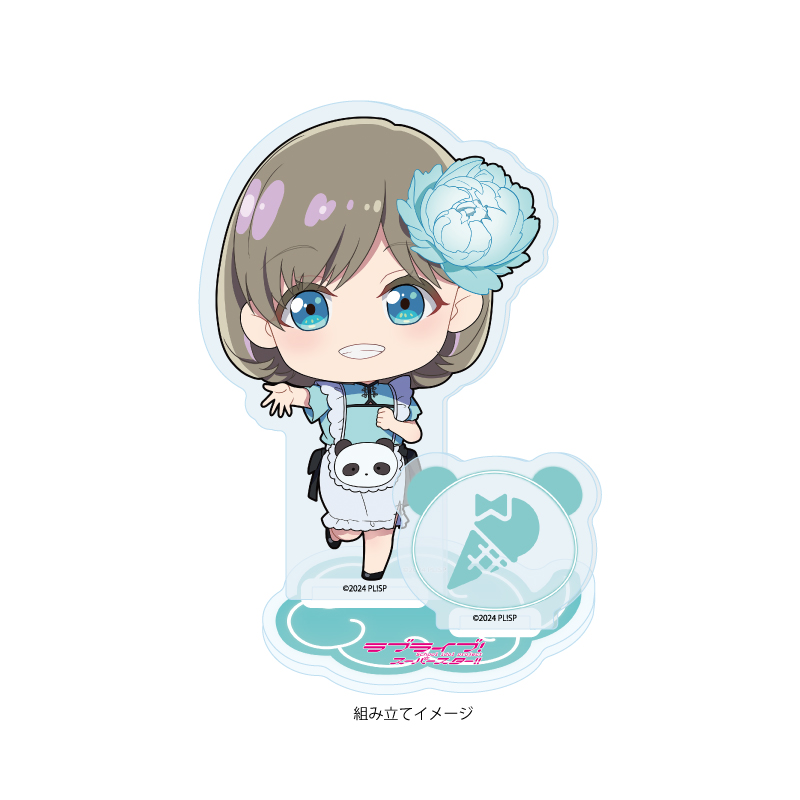 Acrylic Stand Plate "Love Live! Superstar!!" 35 China Maid Style Costume Ver. Tang Keke (Mini Character Illustration)
