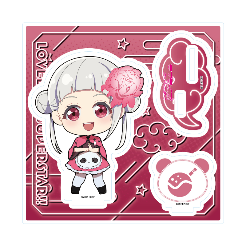 Acrylic Stand Plate "Love Live! Superstar!!" 36 China Maid Style Costume Ver. Arashi Chisato (Mini Character Illustration)