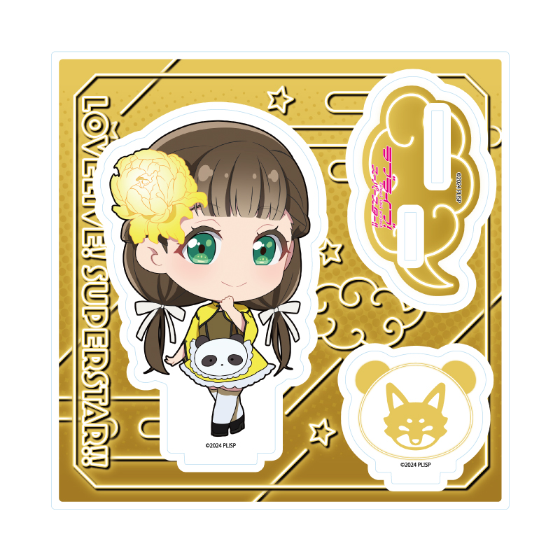 Acrylic Stand Plate "Love Live! Superstar!!" 39 China Maid Style Costume Ver. Sakurakoji Kinako (Mini Character Illustration)