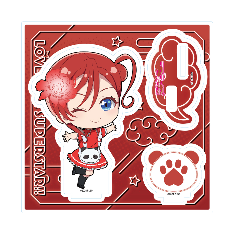 Acrylic Stand Plate "Love Live! Superstar!!" 40 China Maid Style Costume Ver. Yoneme Mei (Mini Character Illustration)