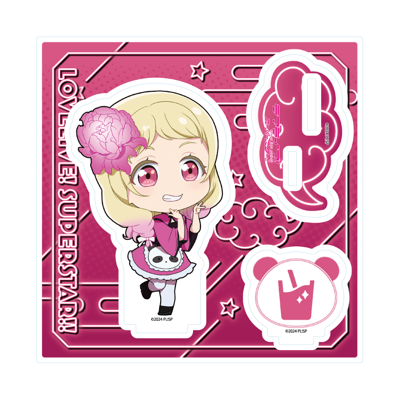 Acrylic Stand Plate "Love Live! Superstar!!" 42 China Maid Style Costume Ver. Onitsuka Natsumi (Mini Character Illustration)