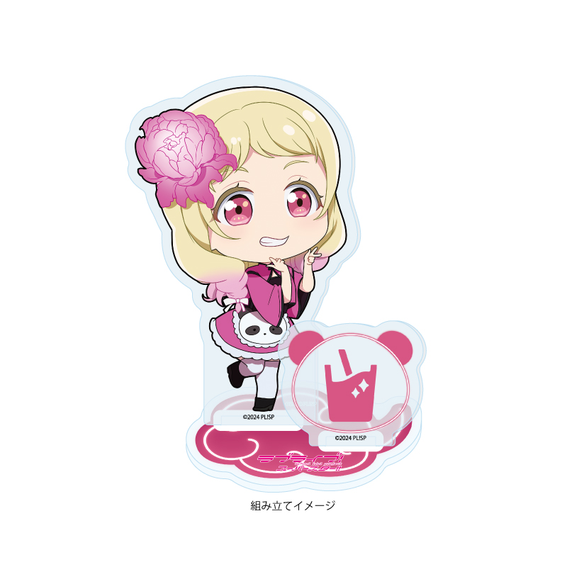 Acrylic Stand Plate "Love Live! Superstar!!" 42 China Maid Style Costume Ver. Onitsuka Natsumi (Mini Character Illustration)