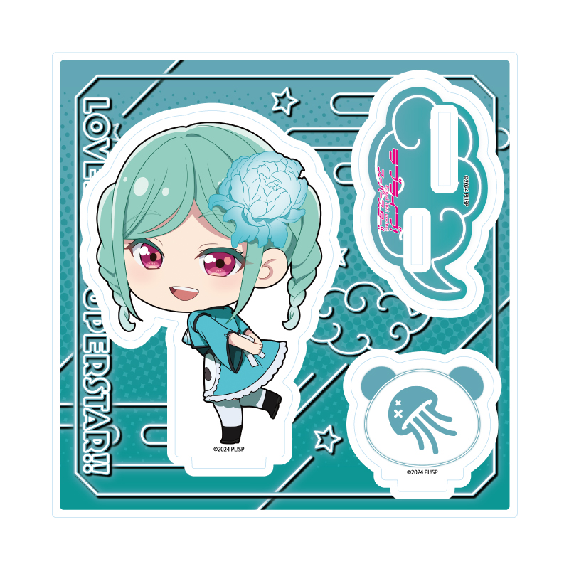 Acrylic Stand Plate "Love Live! Superstar!!" 44 China Maid Style Costume Ver. Onitsuka Tomari (Mini Character Illustration)