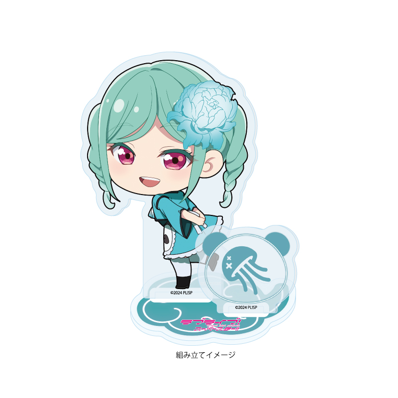 Acrylic Stand Plate "Love Live! Superstar!!" 44 China Maid Style Costume Ver. Onitsuka Tomari (Mini Character Illustration)