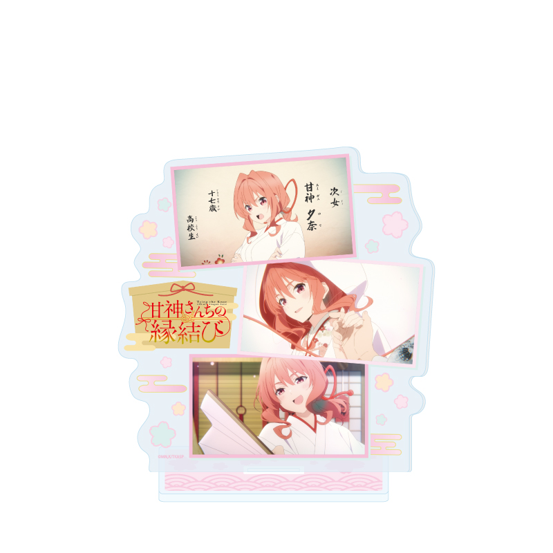 Acrylic Stand "Tying the Knot with an Amagami Sister" 05 Amagami Yuna (Scenes Illustration)