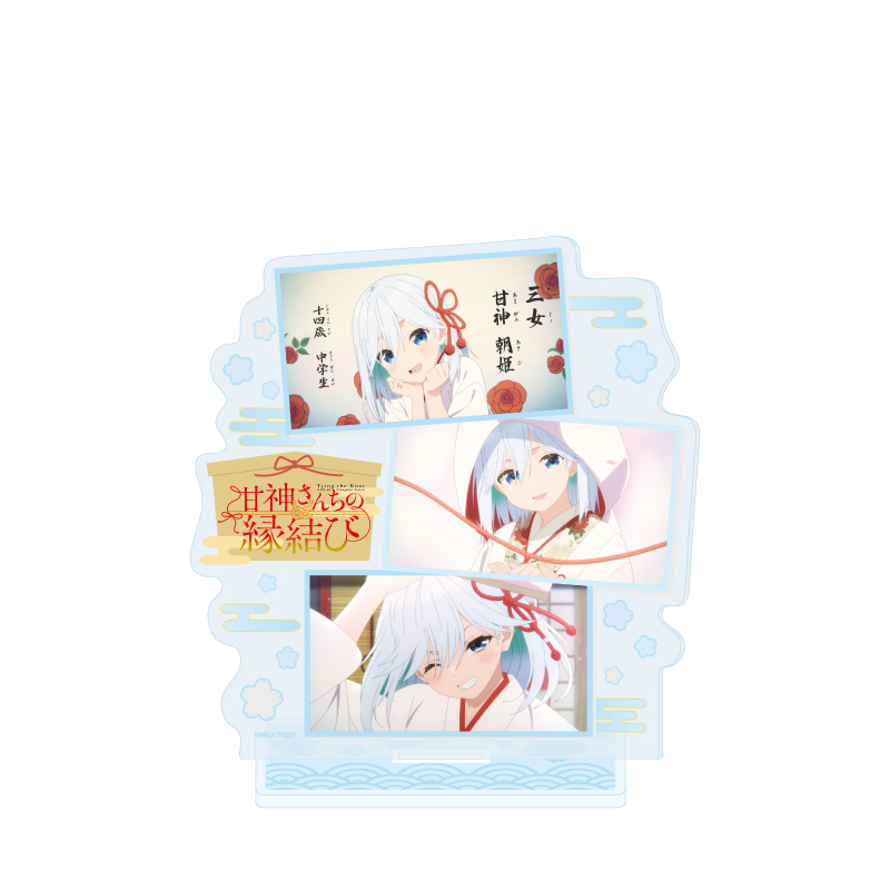 Acrylic Stand "Tying the Knot with an Amagami Sister" 06 Amagami Asahi (Scenes Illustration)