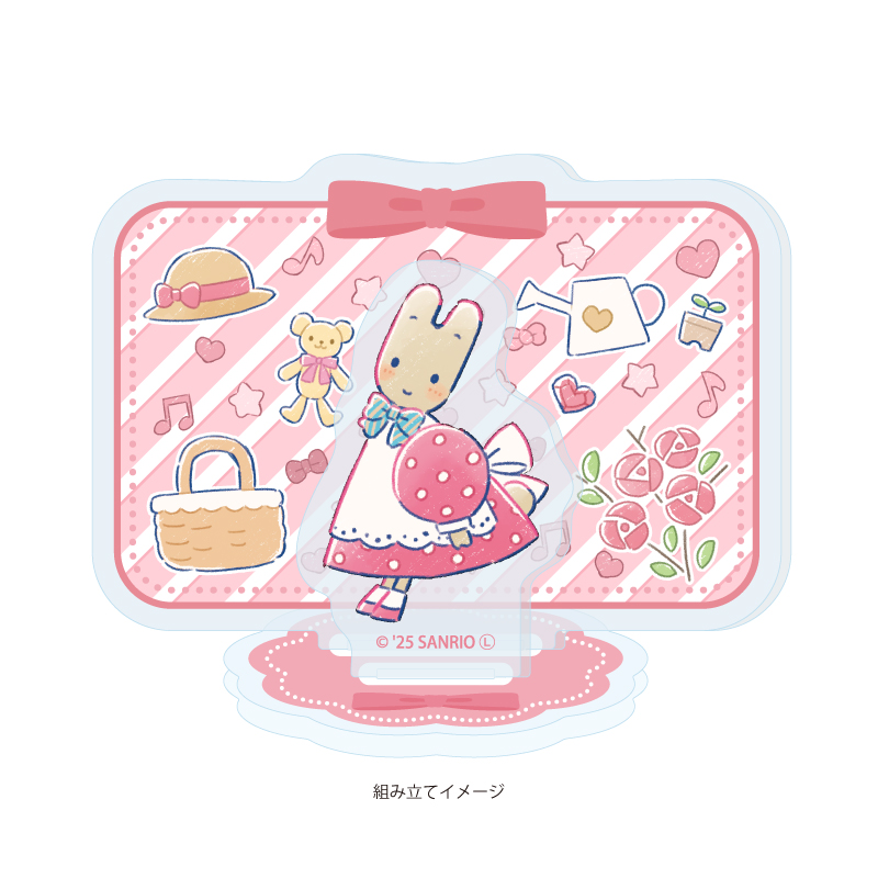 Acrylic Stand Plate Sanrio Characters 10 Marroncream (Graff Art Illustration)