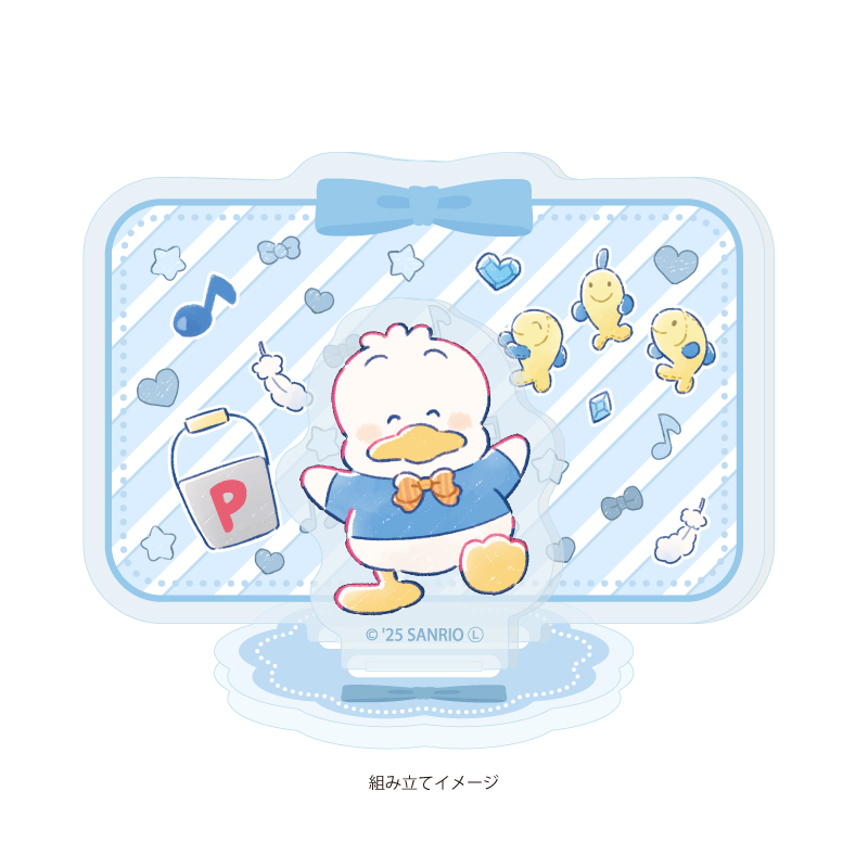 Acrylic Stand Plate Sanrio Characters 12 Ahiru no Pekkle (Graff Art Illustration)