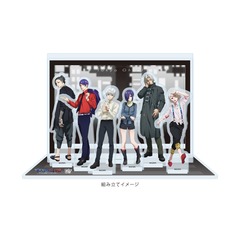 Acrylic Diorama "Tokyo Ghoul" 01 Group Design (Original Illustration)