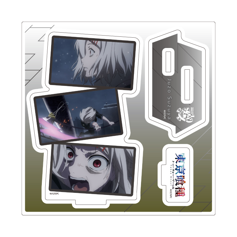 Acrylic Stand Plate "Tokyo Ghoul" 04 Suzuya Juzo (Scenes Illustration)
