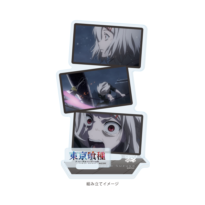 Acrylic Stand Plate "Tokyo Ghoul" 04 Suzuya Juzo (Scenes Illustration)