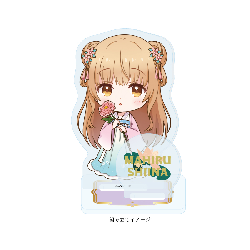 Acrylic Stand Plate "The Angel Next Door Spoils Me Rotten" 10 Folk Costume Ver. D (Mini Character Illustration)