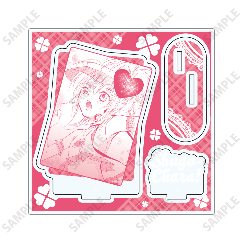 Acrylic Stand Plate "Shugo Chara!" 16 Amulet Heart (Official Illustration)