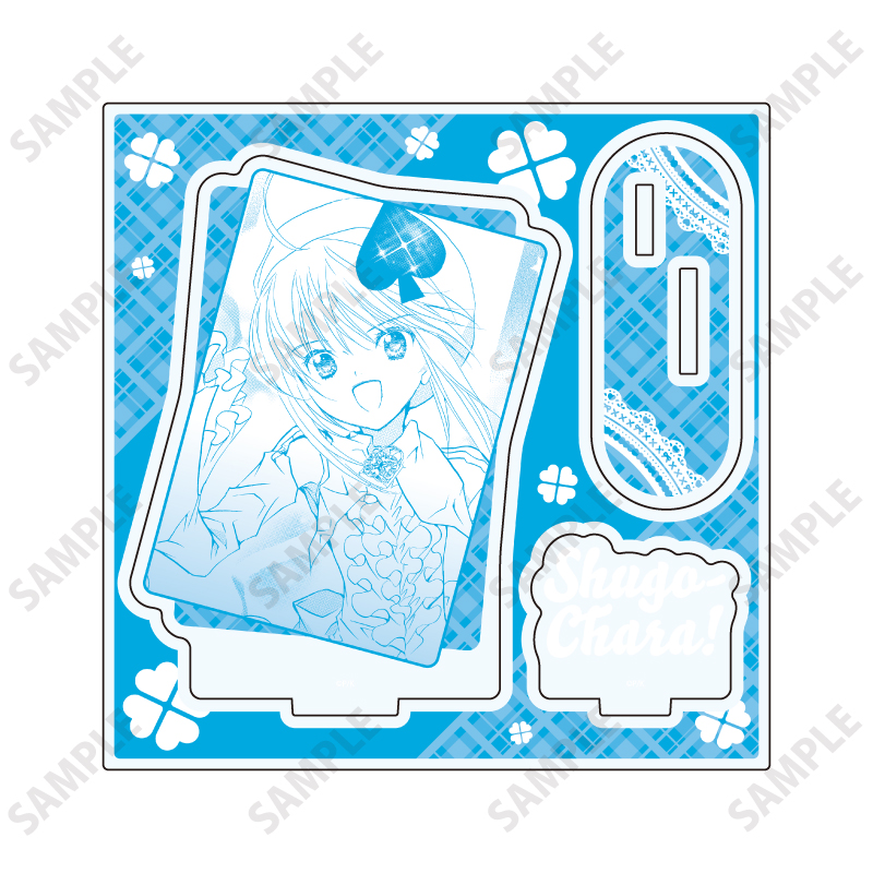 Acrylic Stand Plate "Shugo Chara!" 17 Amulet Spade (Official Illustration)