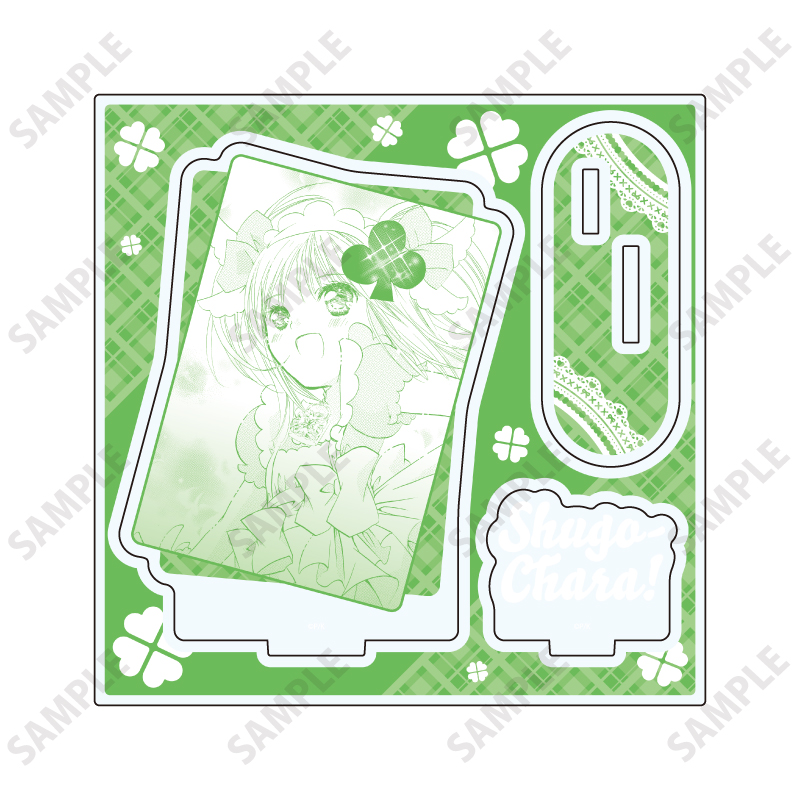 Acrylic Stand Plate "Shugo Chara!" 18 Amulet Clover (Official Illustration)