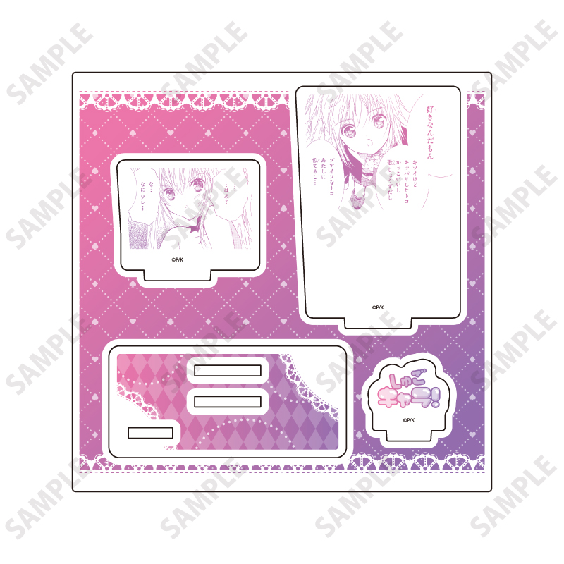 Acrylic Stand Plate "Shugo Chara!" 14 Hinamori Amu & Hoshina Utau (Official Illustration)