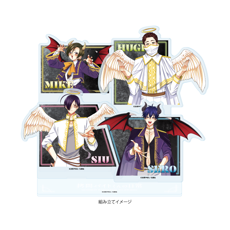 Acrylic Diorama "Goumon Baito-kun no Nichijo" 01 Group Design