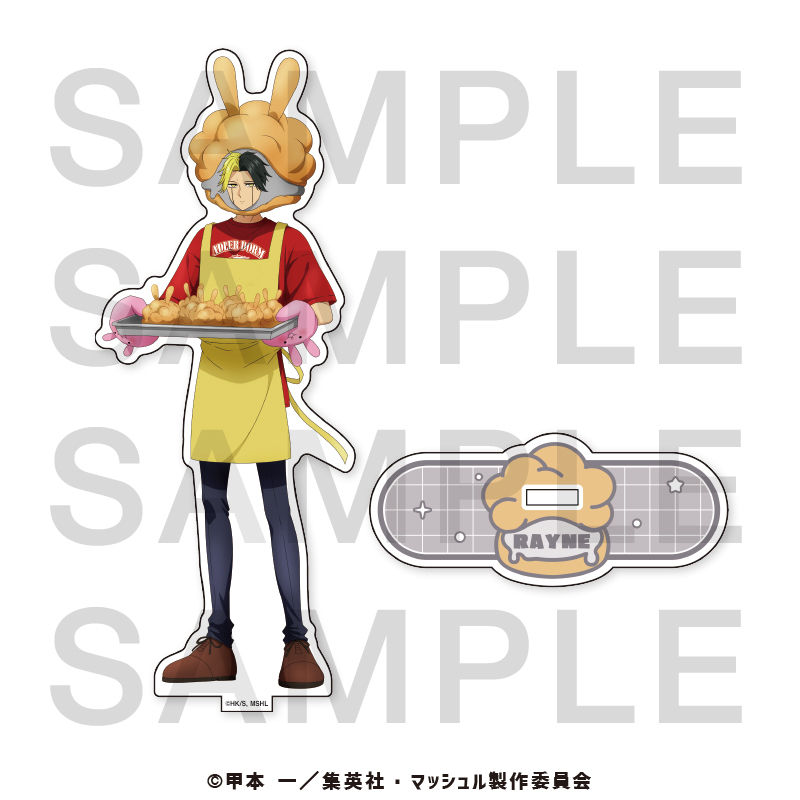 "Mashle: Magic and Muscles" Acrylic Stand Rayne Ames