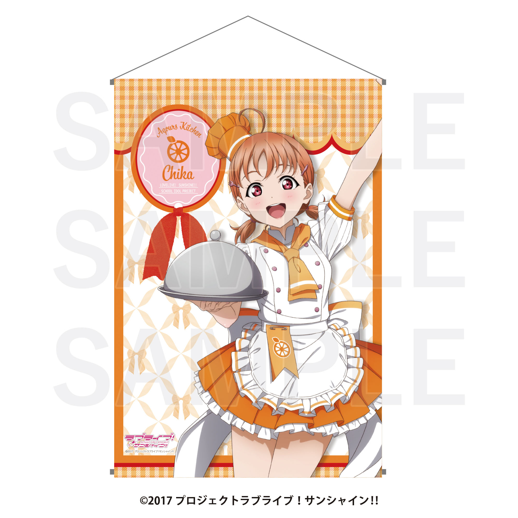 "Love Live! Sunshine!!" B2 Tapestry Takami Chika