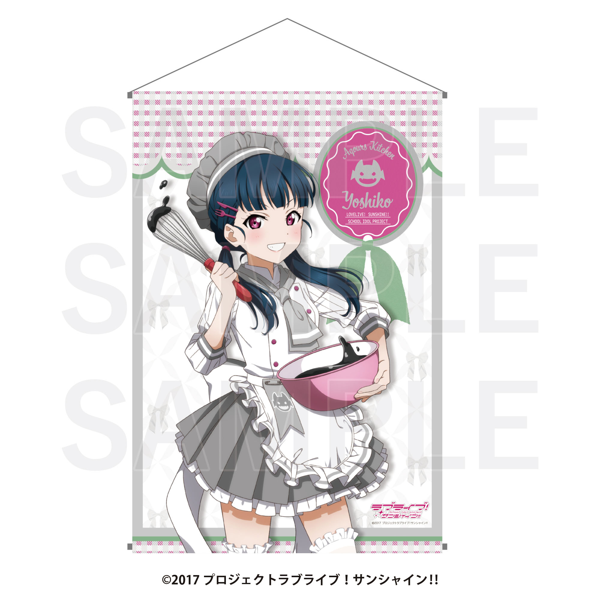"Love Live! Sunshine!!" B2 Tapestry Tsushima Yoshiko