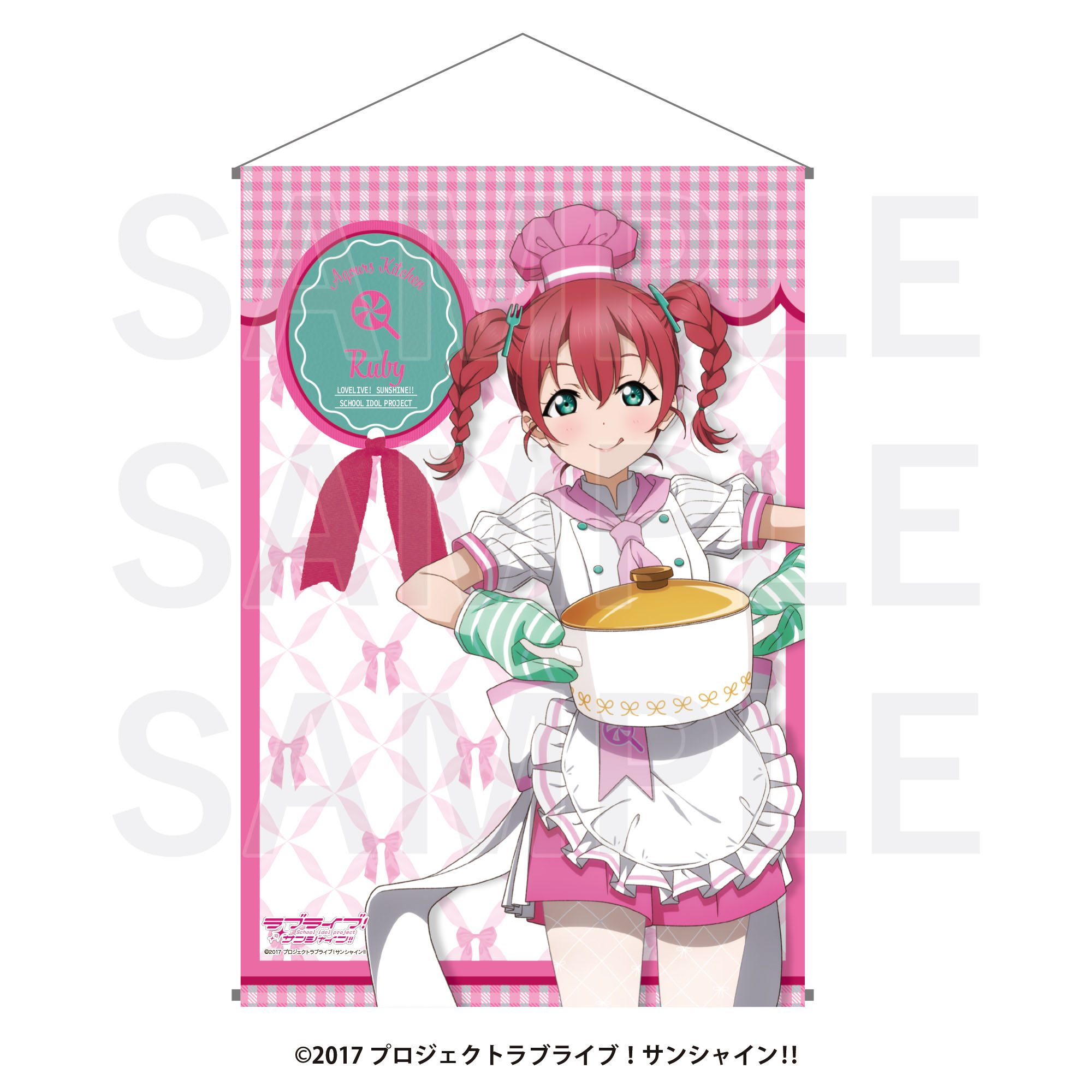 "Love Live! Sunshine!!" B2 Tapestry Kurosawa Ruby