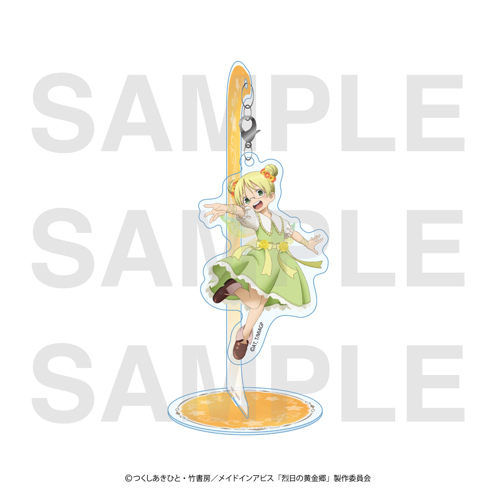 "Made in Abyss: The Golden City of the Scorching Sun" Yurayura Acrylic Stand -Fairy- Riko