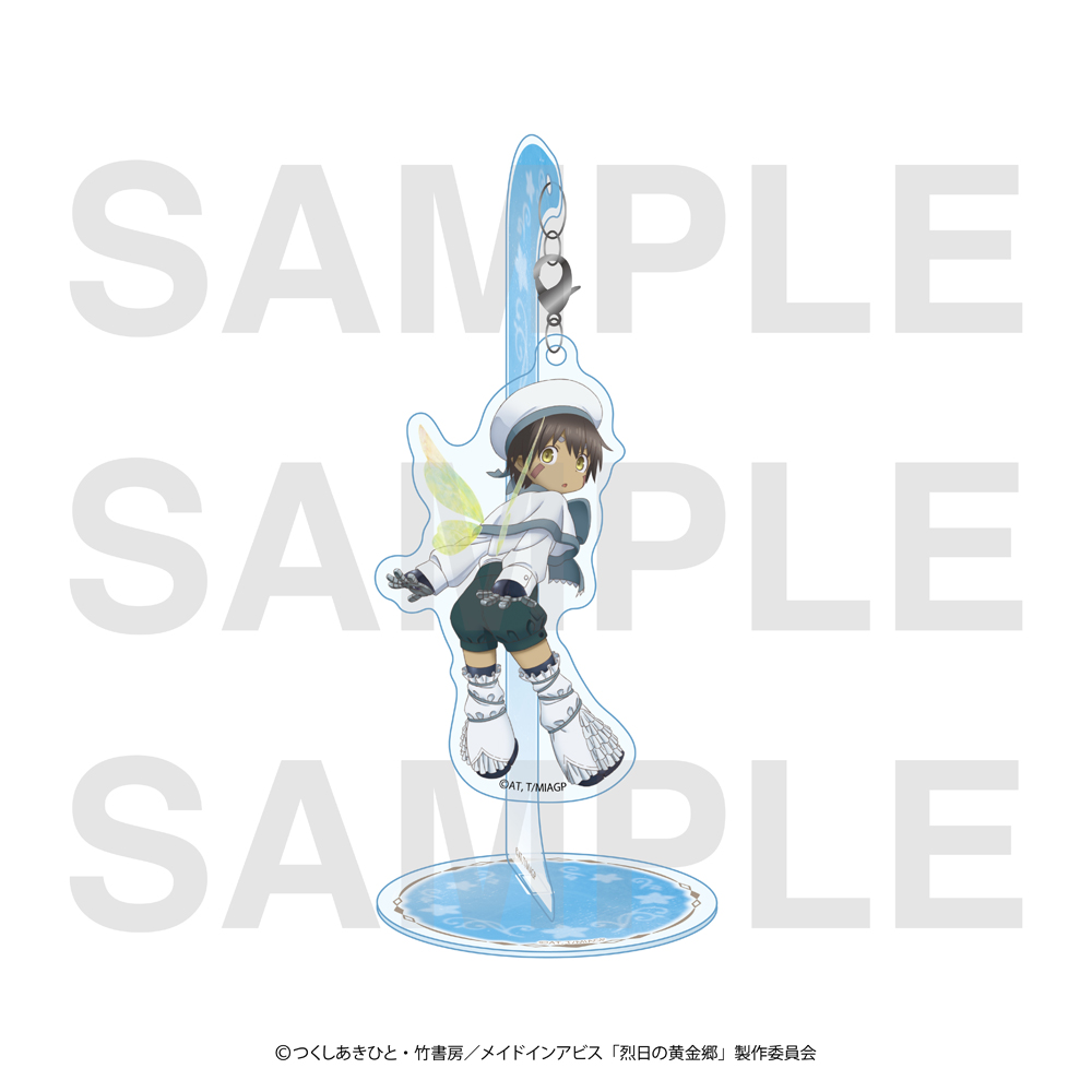 "Made in Abyss: The Golden City of the Scorching Sun" Yurayura Acrylic Stand -Fairy- Reg